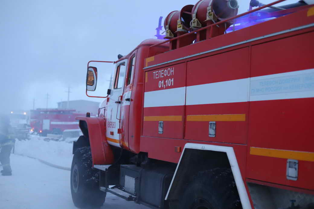КуZбасс: В период низких температур возрастает риск возникновения пожаров на автотранспорте