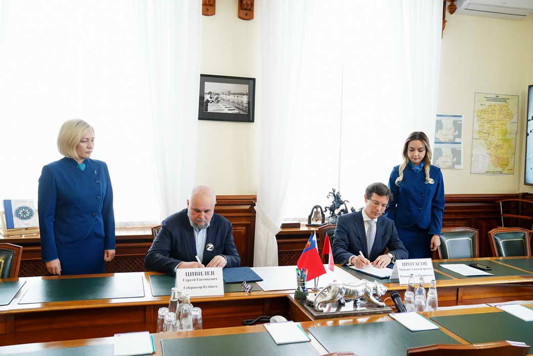Правительство КуZбасса заключило соглашение о сотрудничестве с Роскачеством