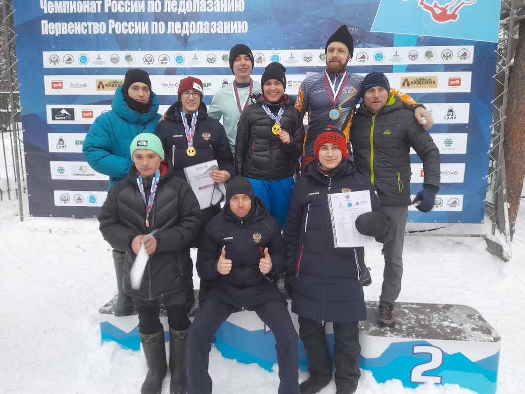 Кузбасские стали альпинисты победителями и призерами всероссийских соревнований