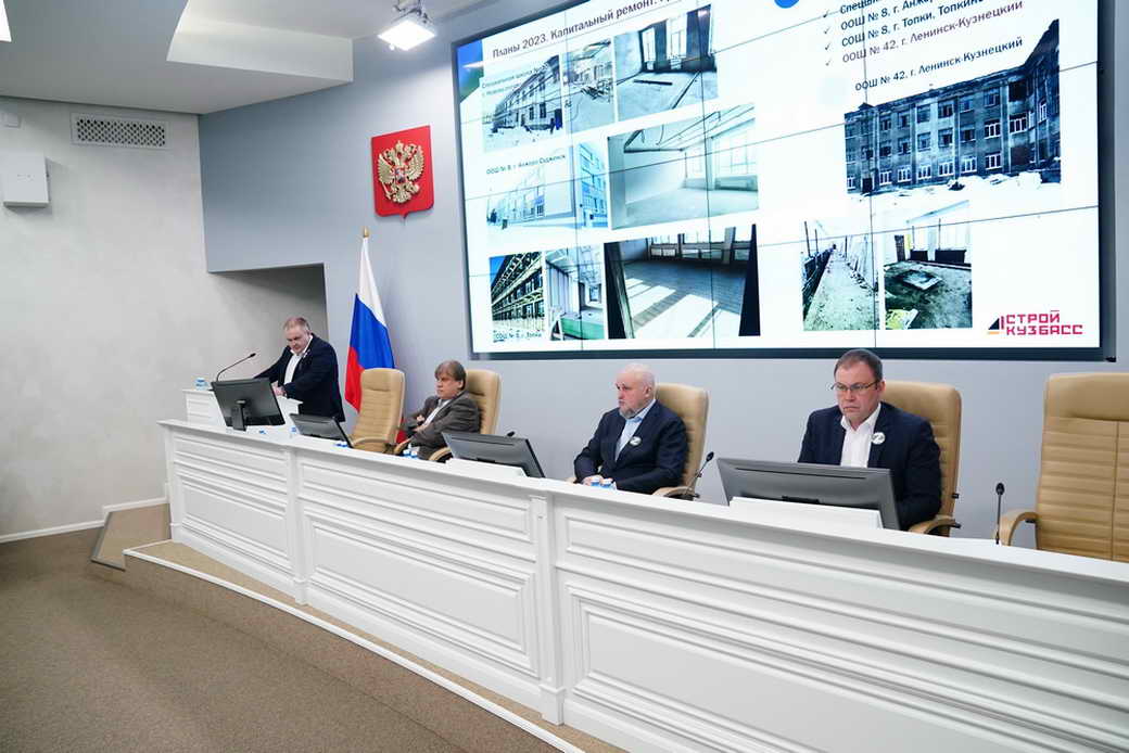 Сергей Цивилев: строительство в Кузбассе будет планироваться на 5 лет вперед для более высокой плотности отрасли работы
