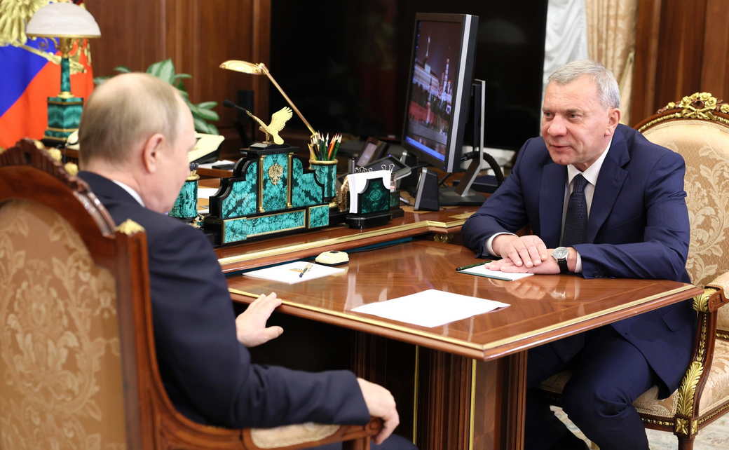Владимир Путин: Встреча с главой «Роскосмоса» Юрием Борисовым
