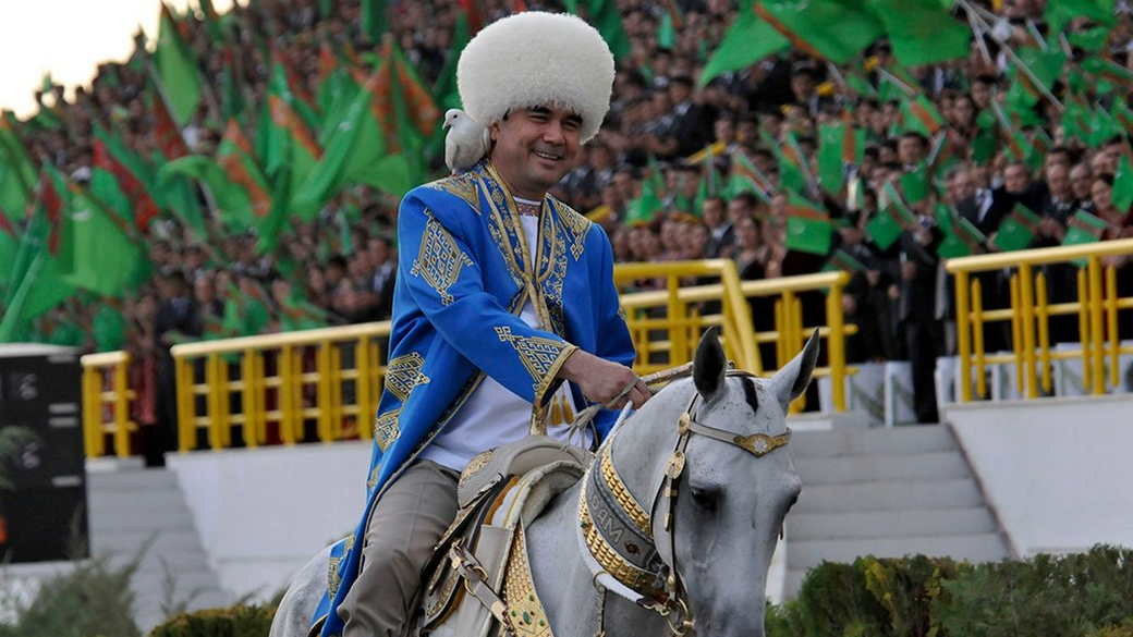 Гурбангулы Бердымухамедова объявили национальным лидером Туркмении