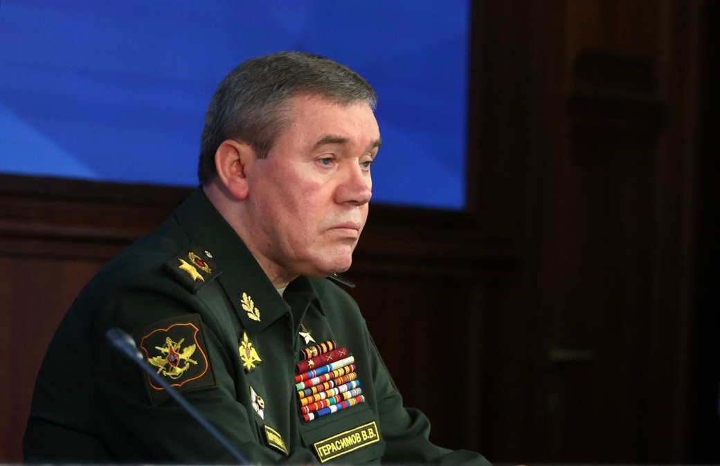 Герасимов назвал две новые угрозы безопасности России