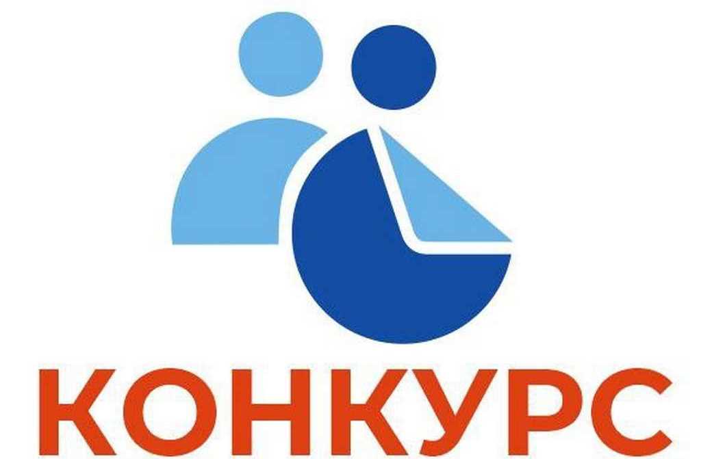 В КуZбассе впервые определят лучшего работодателя по трудоустройству инвалидов