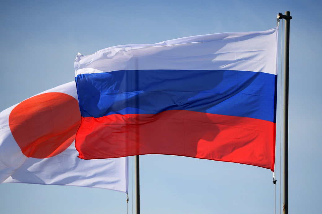 МИД Японии вновь подтвердил нацеленность на мирный договор с Россией