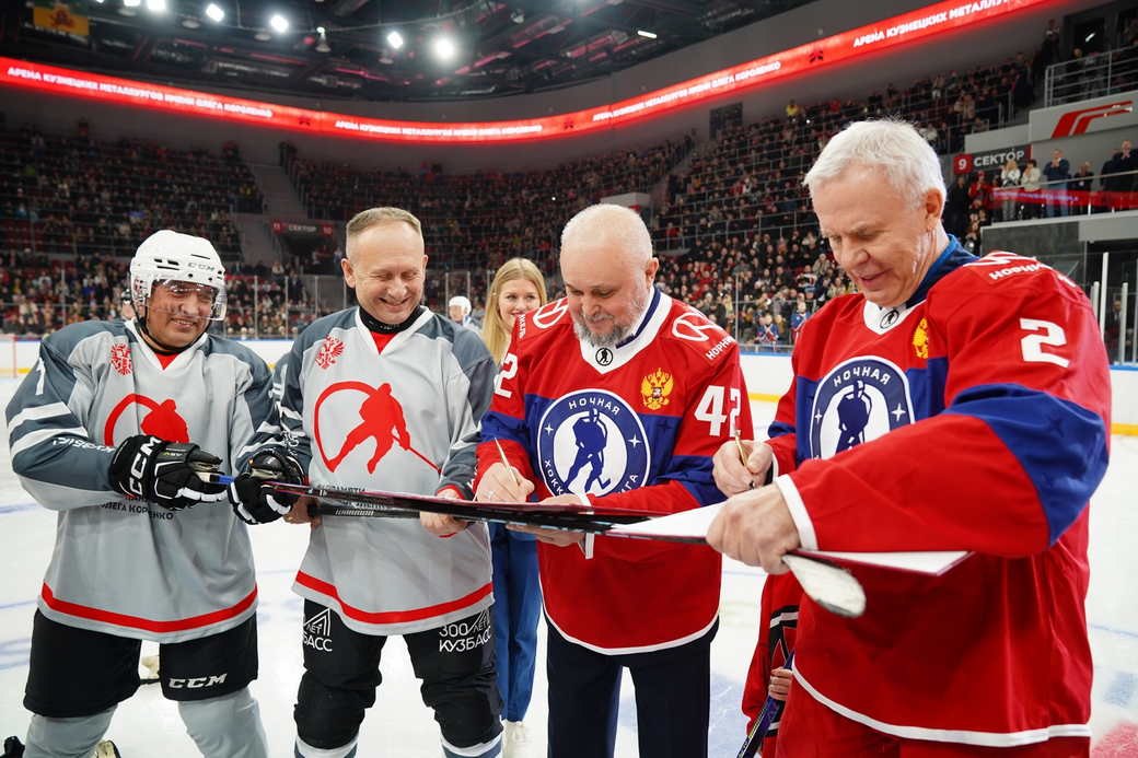 Сергей Цивилев: в Новокузнецке в этом году откроется Хоккейная Академия Фетисова