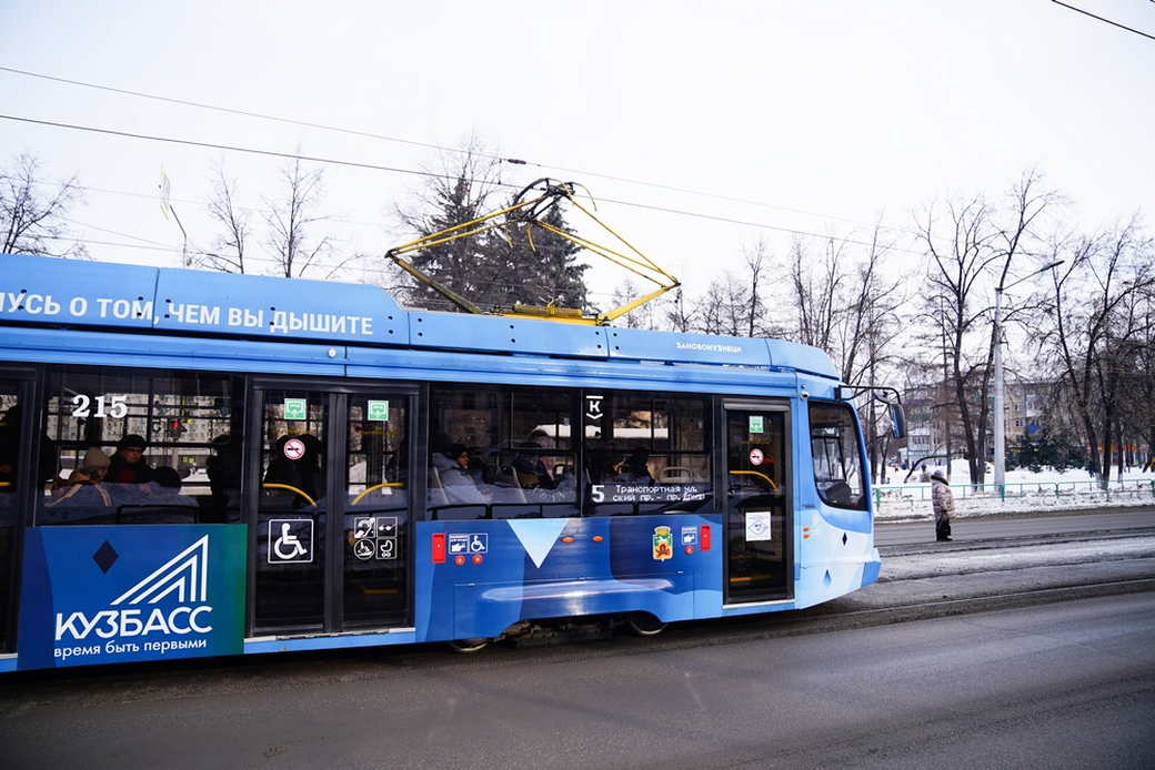 Сергей Цивилев: в Новокузнецке на 95% обновлен троллейбусный парк