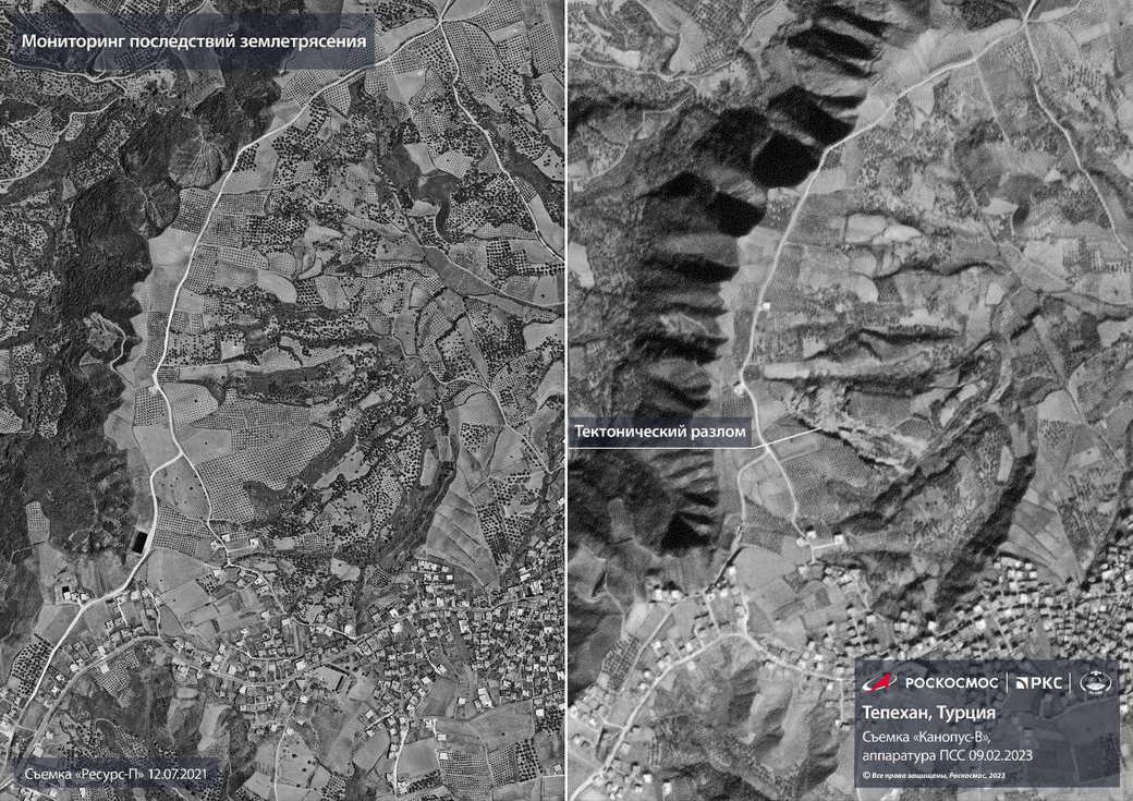 «Роскосмос» опубликовал снимок тектонического разлома в Турции