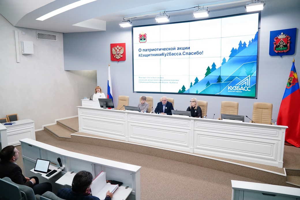 Сергей Цивилев: крайне важно оказывать всестороннюю помощь и поддержку нашим воинам и их семьям