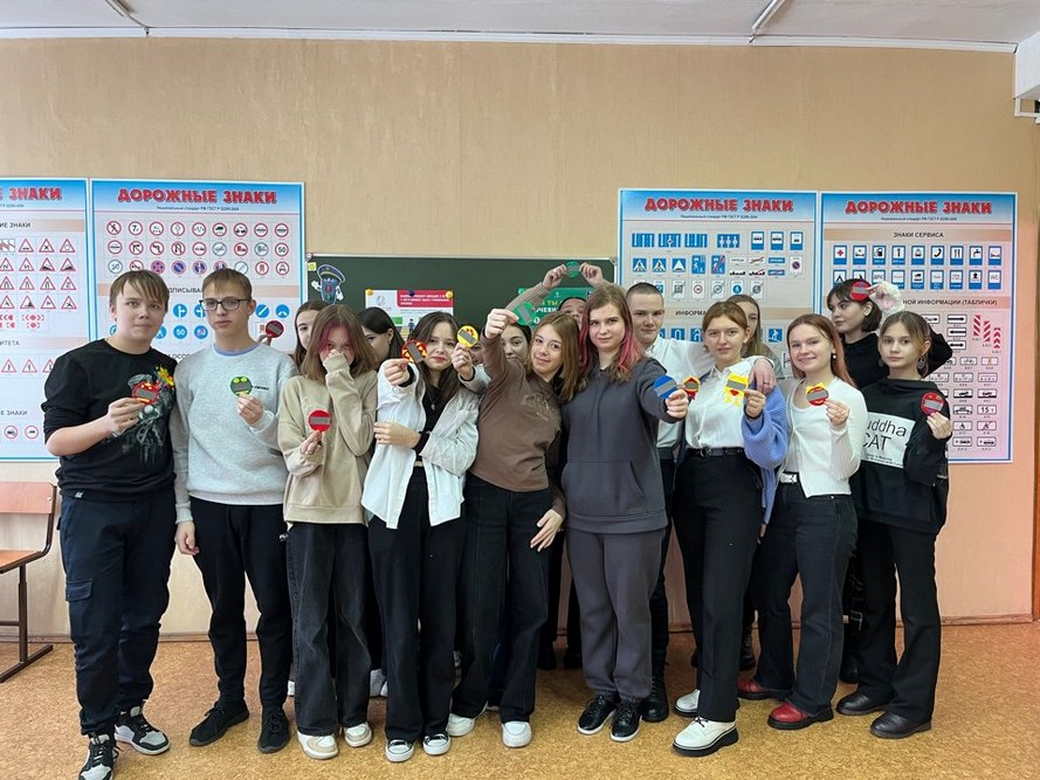 Школьники КуZбасса присоединились ко всероссийскому марафону «50 добрых дел ЮИДу»
