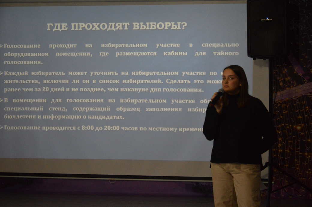 Прокопьевск. Будущее нашей страны - наш выбор Прокопьевск. Будущее нашей страны - наш выбор