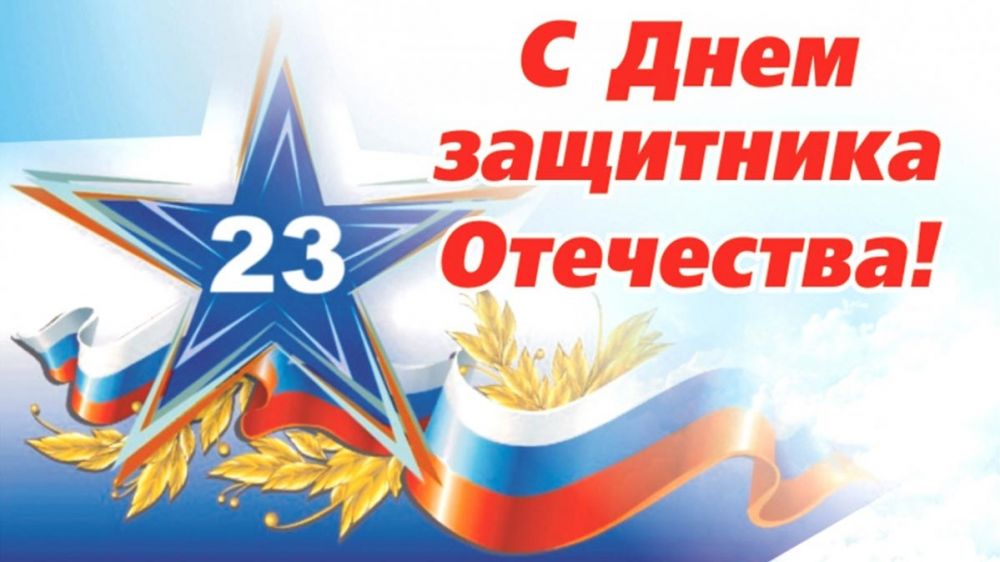 Прокопьевск. Часы работы кассы Прокопьевского Водоканала 23 февраля 2023 Прокопьевск. Часы работы кассы Прокопьевского Водоканала 23 февраля 2023