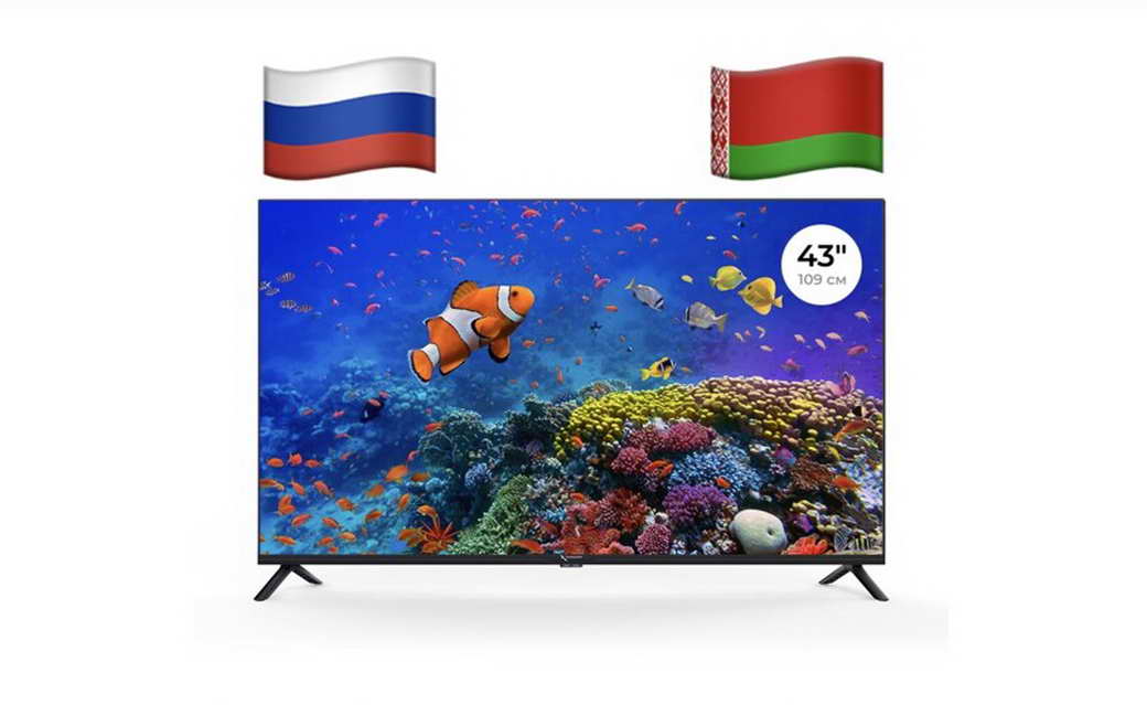 «Триколор» запустил продажи телевизоров от белорусского «Горизонта»