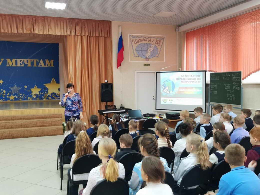 Кемеровским школьникам напомнили правила поведения на дорогах