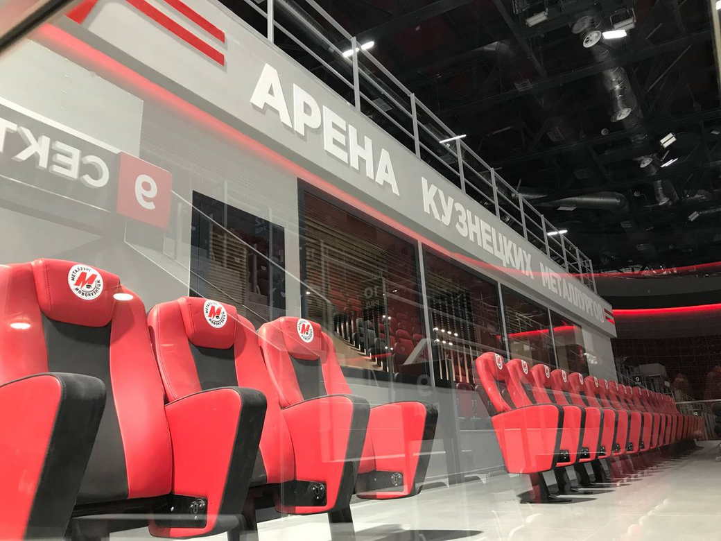 Сергей Цивилев: Арена Кузнецких металлургов в Новокузнецке откроется 8 февраля Сергей Цивилев: Арена Кузнецких металлургов в Новокузнецке откроется 8 февраля
