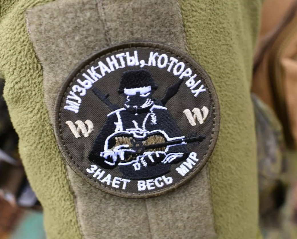 Российские бойцы продолжают наступление в Артемовске Российские бойцы продолжают наступление в Артемовске