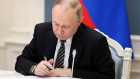 Путин учредил медаль «За храбрость»