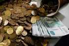 В России объяснили идею отмены договоров о двойном налогообложении