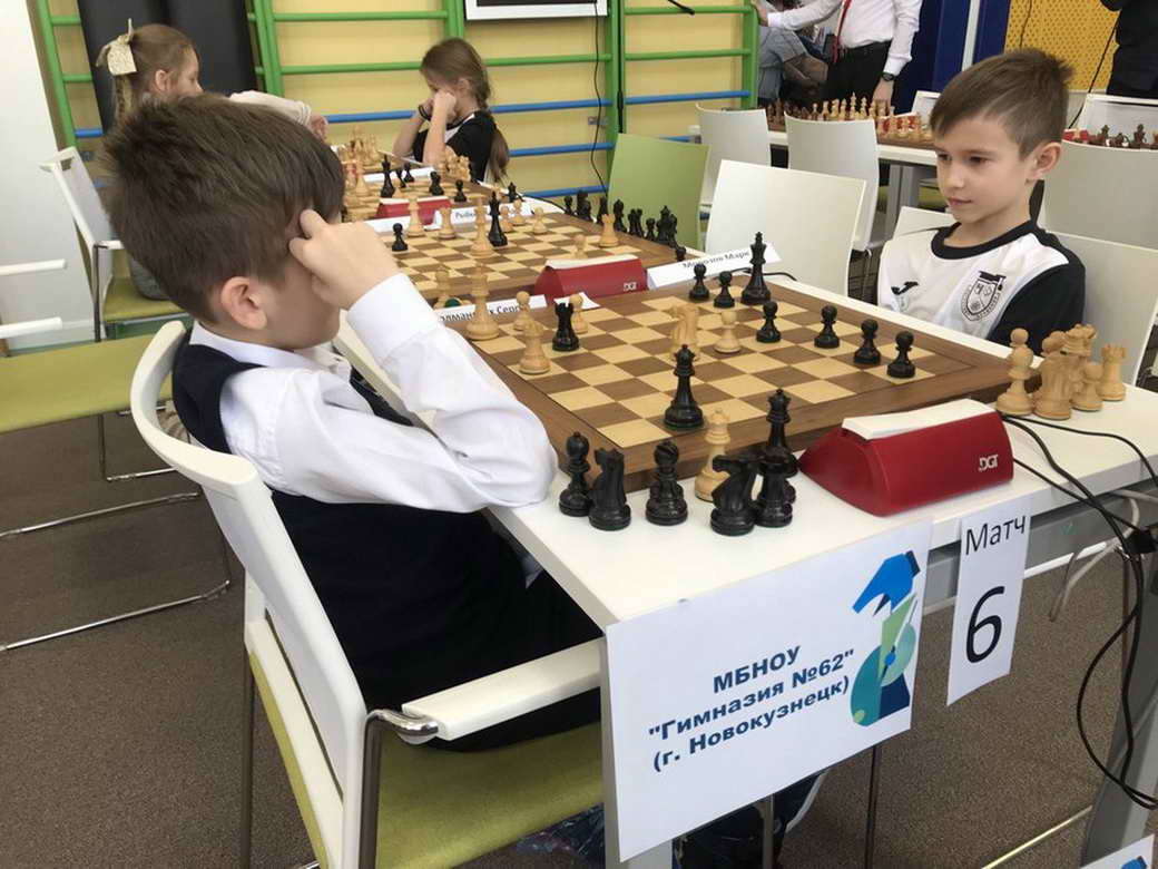 В Новокузнецке стартовали Всероссийские соревнования по шахматам среди школьников