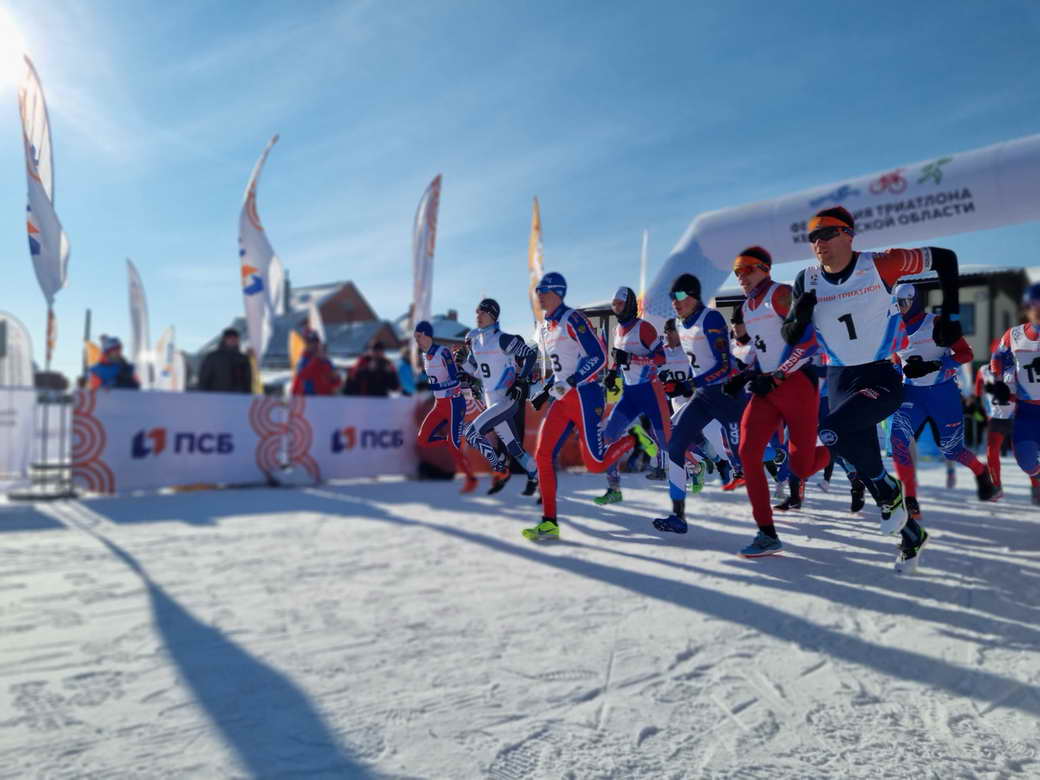 В Кузбассе стартовали всероссийские соревнования по зимнему триатлону