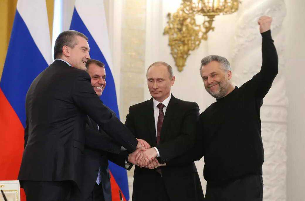День воссоединения Крыма с Россией