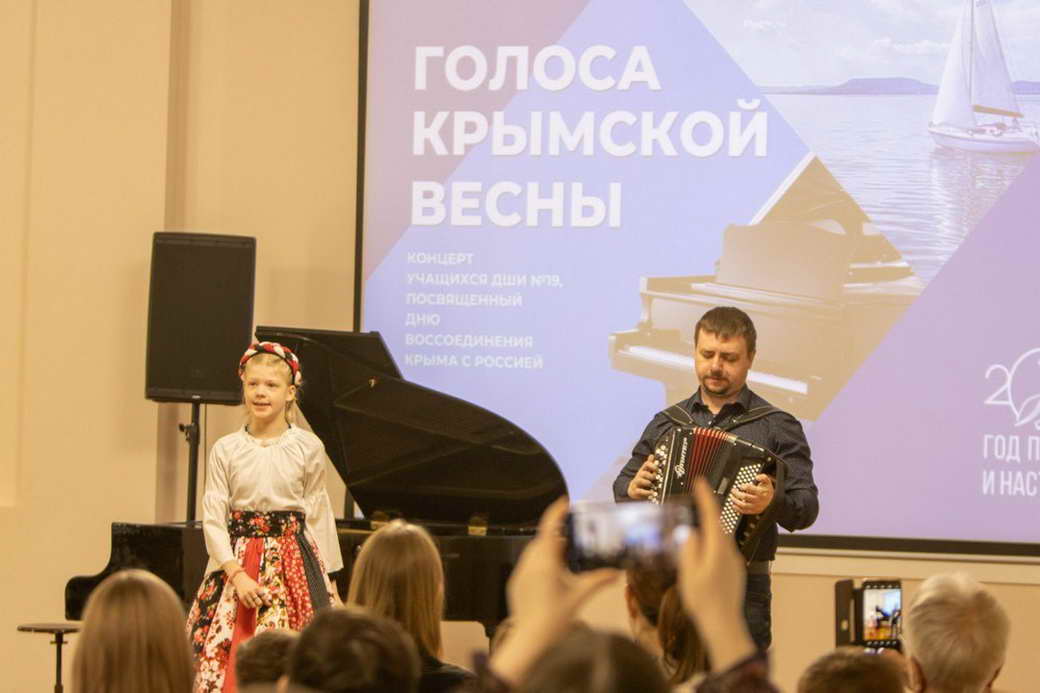 Сергей Цивилев: традиция встречать «Крымскую весну» вместе – знак единения жителей нашей большой страны