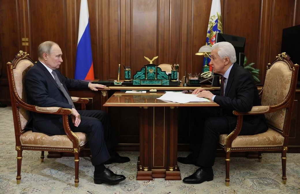 Глава фракции партии «Единая Россия» Владимир Васильев отчитался перед Президентом