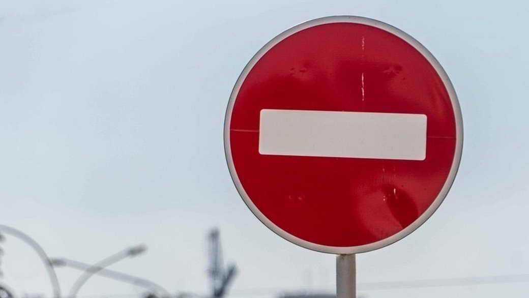 Движение автотранспорта на 29-м километре автодороги Кемерово – Яшкино – Тайга временно закроют