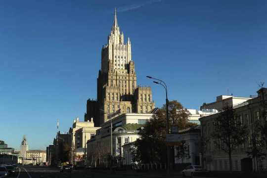 МИД России исключил участие четырех стран в посредничестве по Украине МИД России исключил участие четырех стран в посредничестве по Украине