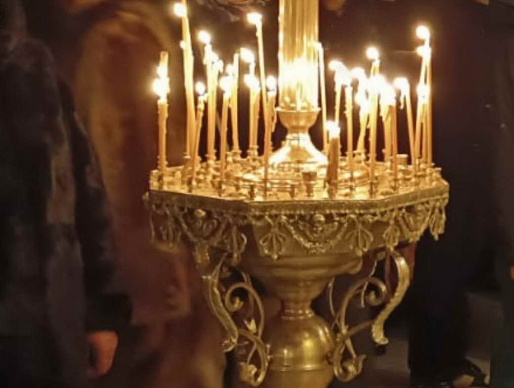 13 апреля — Чистый четверг: что нужно обязательно сделать и какие запреты