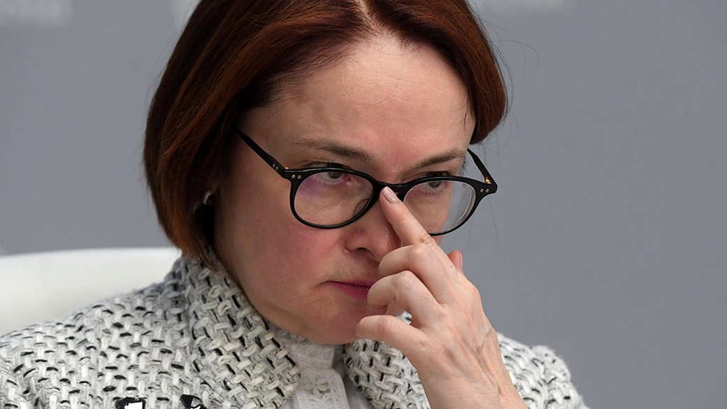 Набиуллина: ЦБ продолжает работу по возвращению замороженных резервов России