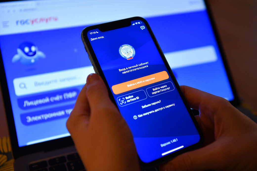 Повышение НДФЛ до 30% не затронет работающих из-за границы по трудовому договору