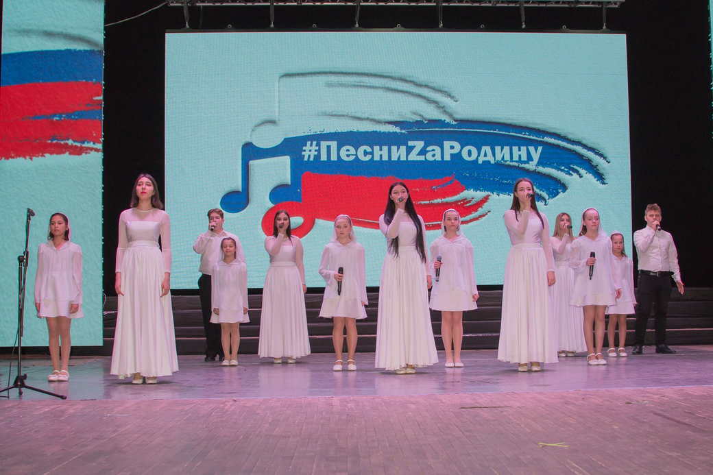 На фестиваль-конкурс «ПесниZаРодину» уже поступило более 2 300 заявок