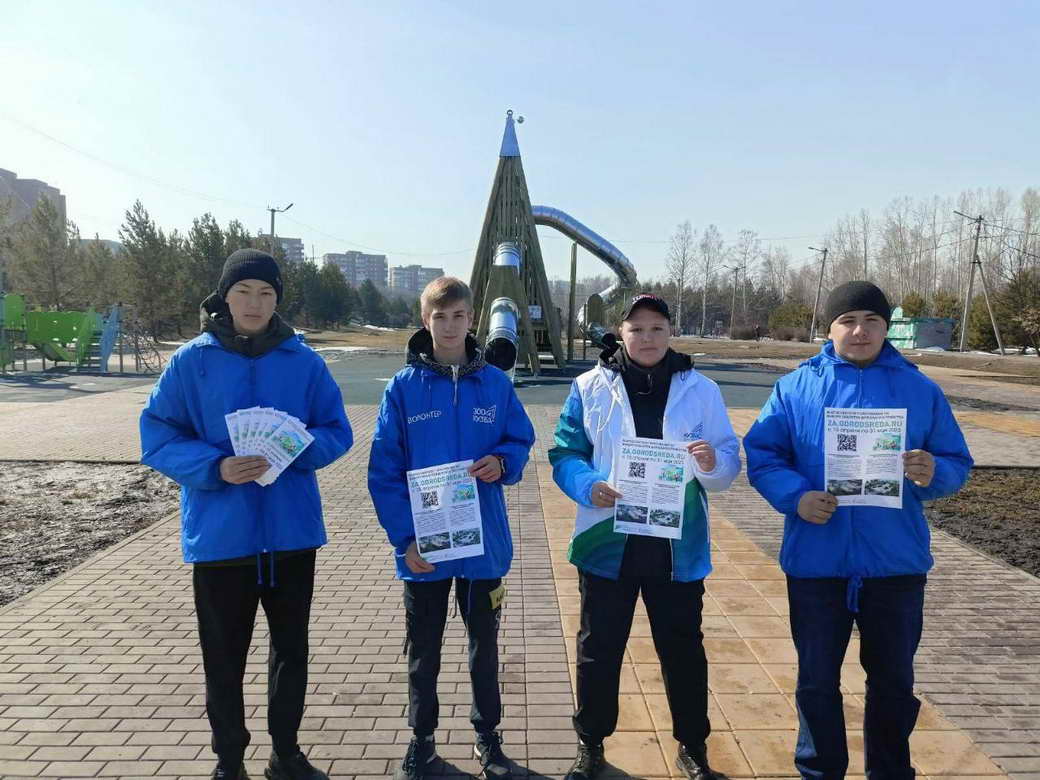 Сергей Цивилев: более 240 тысяч кузбассовцев уже проголосовали за объекты благоустройства на 2024 год