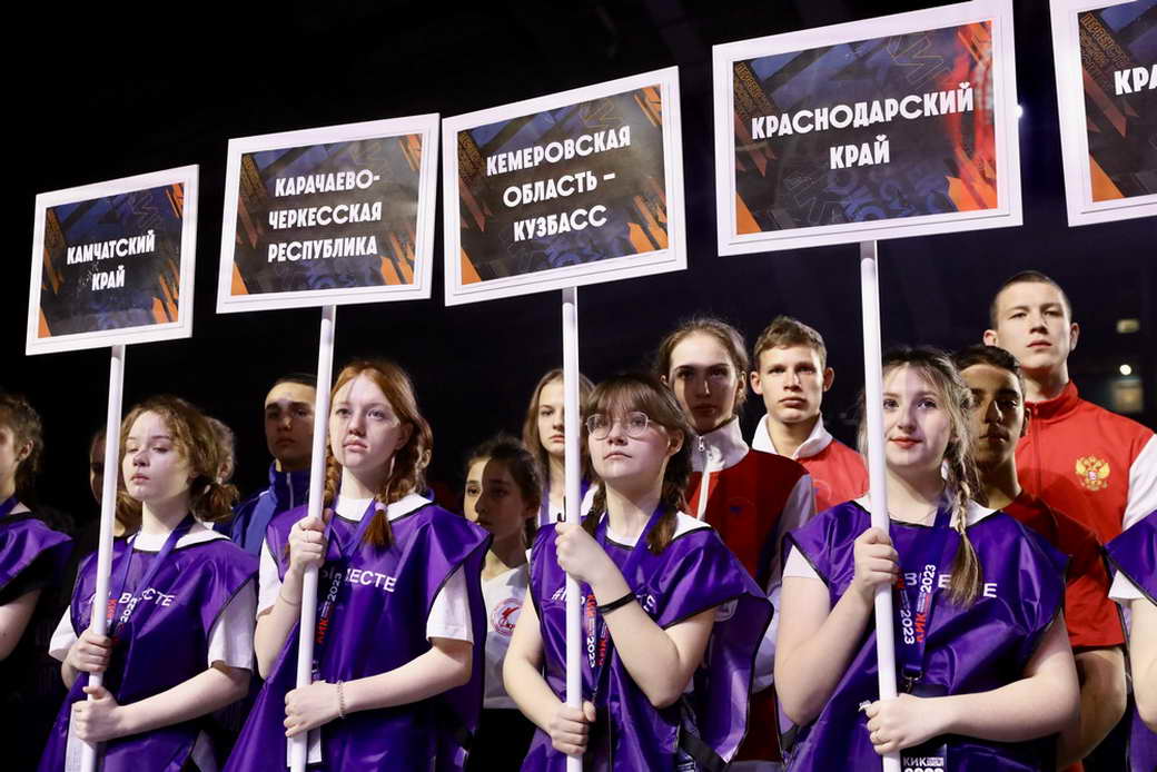 КуZбасс впервые в истории принимает первенство России по кикбоксингу