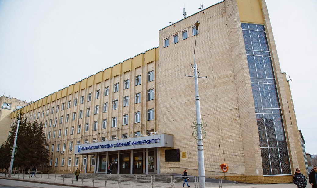 Два кузбасских университета вошли в топ-100 лучших вузов России
