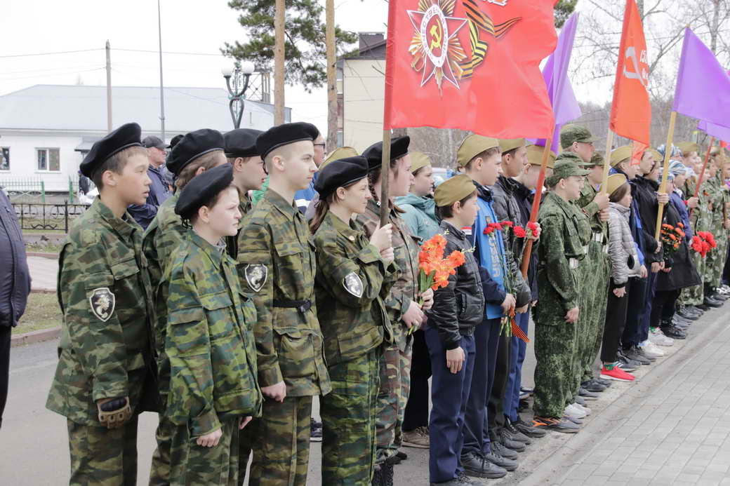 В КуZбассе проходят мероприятия, посвященные 78-й годовщине Победы в Великой Отечественной войне