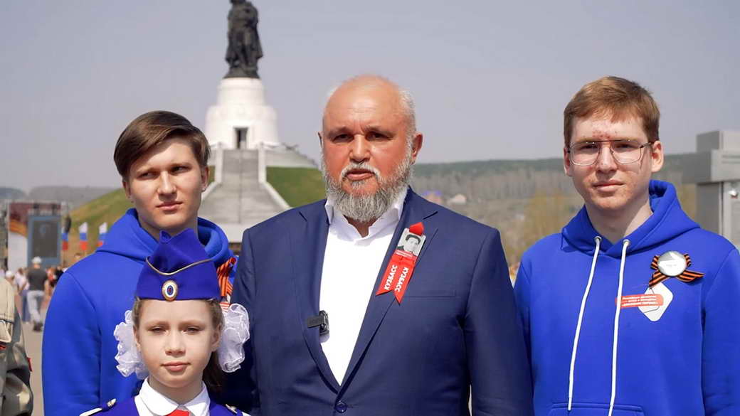 Поздравление губернатора КуZбасса Сергея Цивилева с Днем Победы – 2023