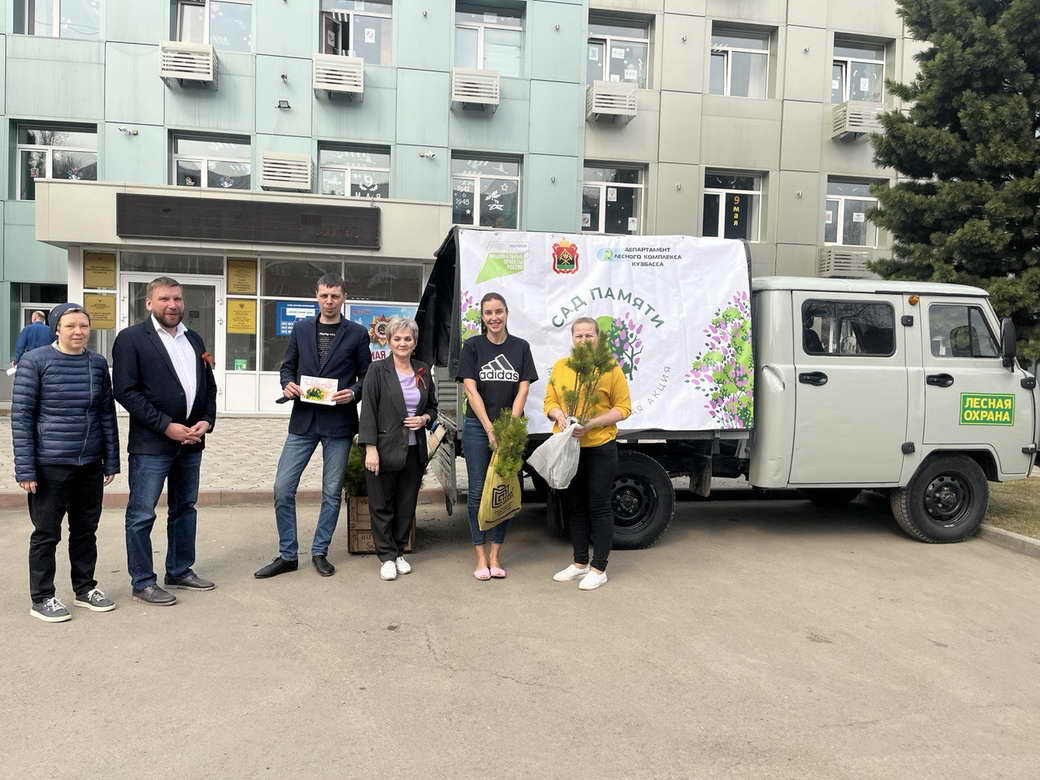 По инициативе Сергея Цивилева кузбассовцам бесплатно раздают саженцы деревьев для участия в акции «Сад Памяти»