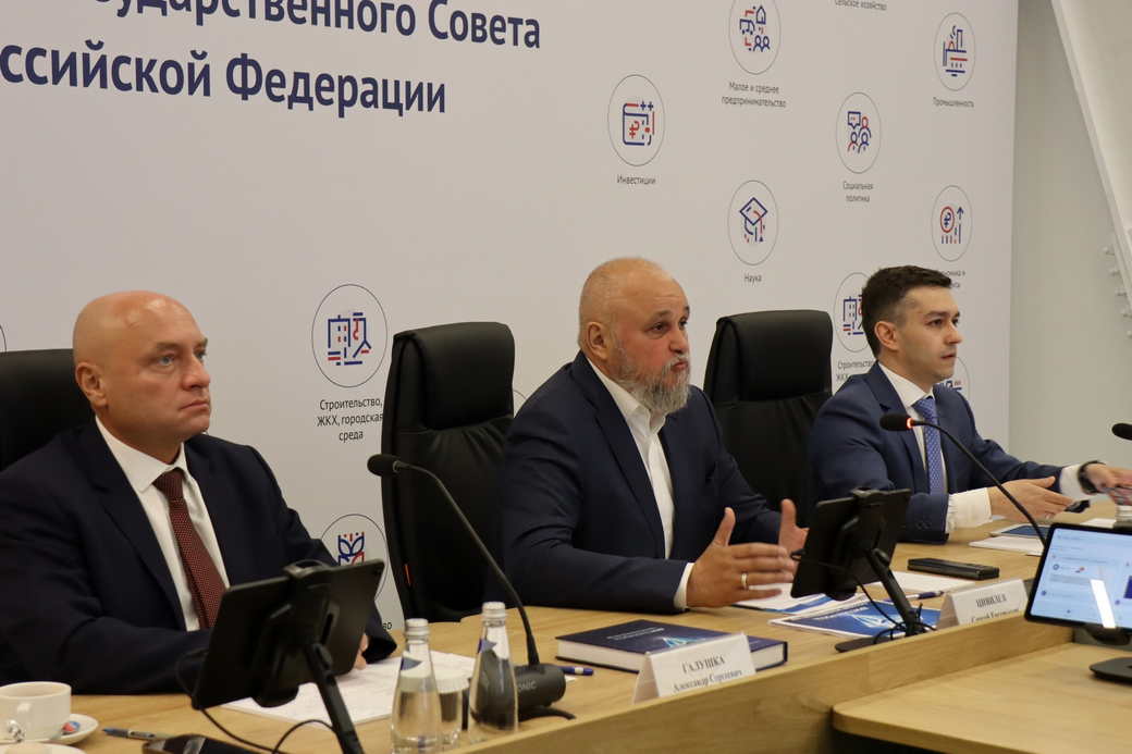 Сергей Цивилев провел заседание комиссии Госсовета «Энергетика», посвященное ускоренному развитию экономики России