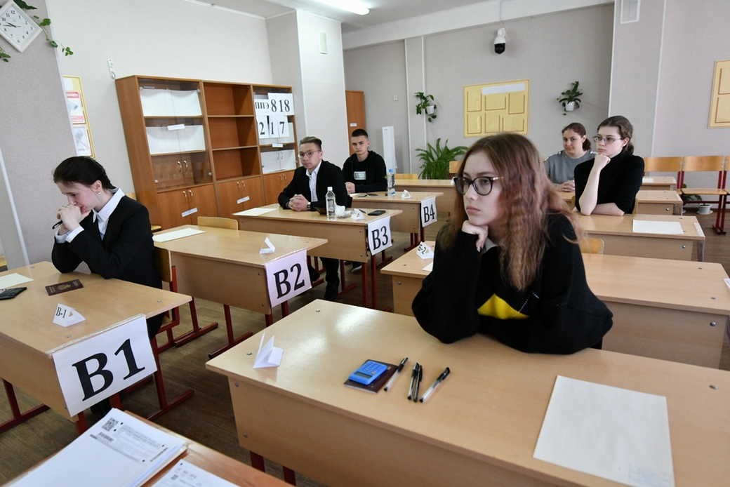 Обществознание стало самым популярным предметом на ЕГЭ в КуZбассе в 2023 году