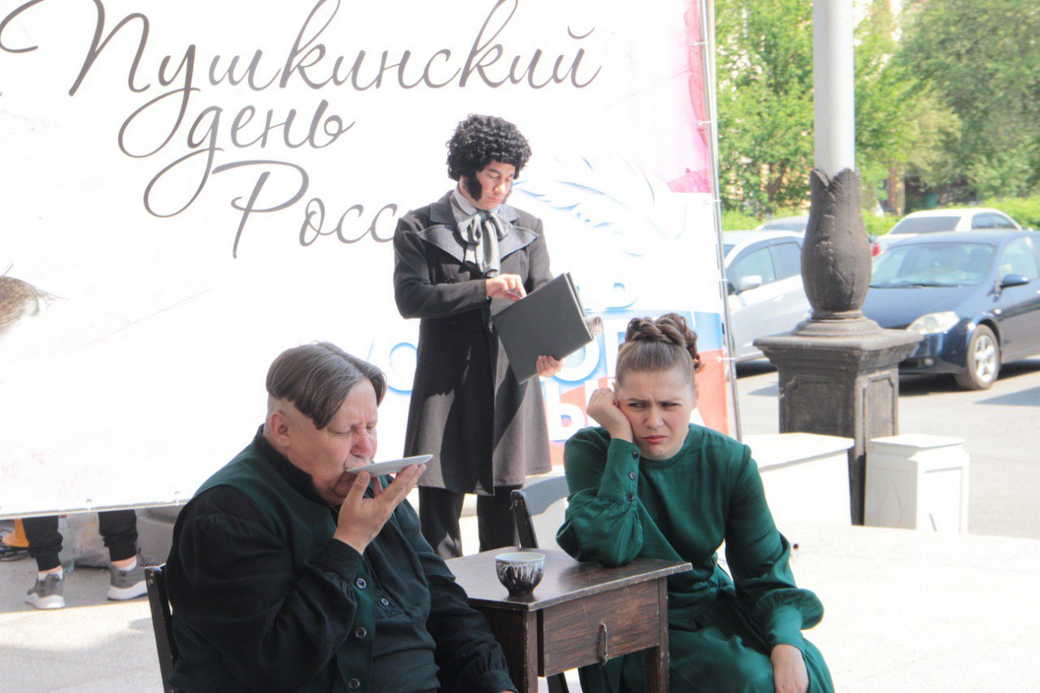 В КуZбассе проходят мероприятия, посвященные Пушкинскому дню России