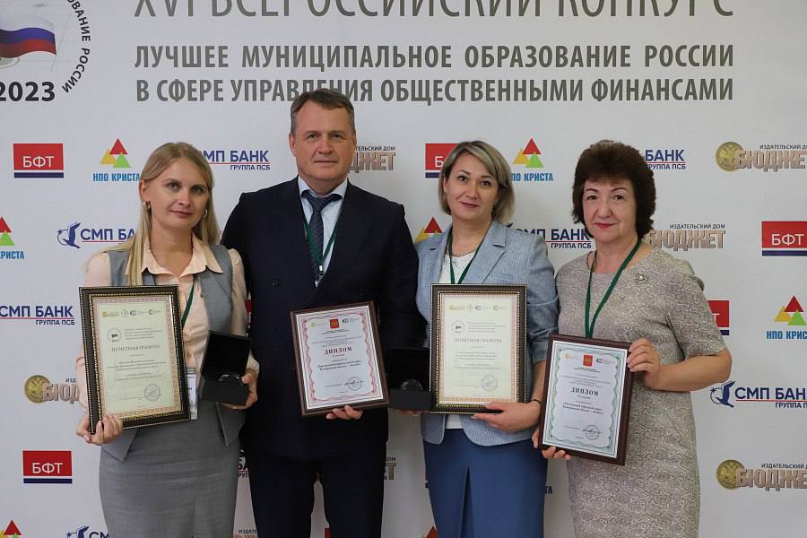 Сергей Цивилев: муниципалитеты КуZбасса получили награды всероссийского конкурса за качественное управление финансами