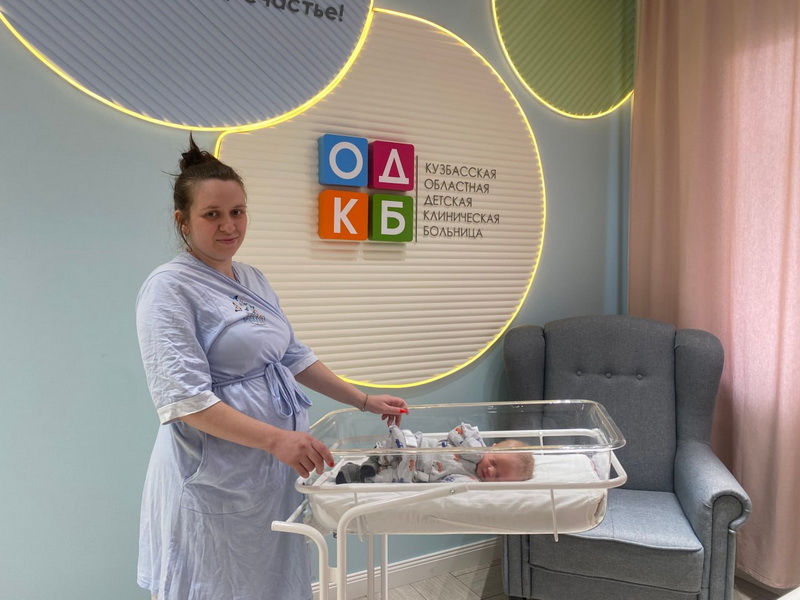 В День России в КуZбассе родилось 42 ребенка