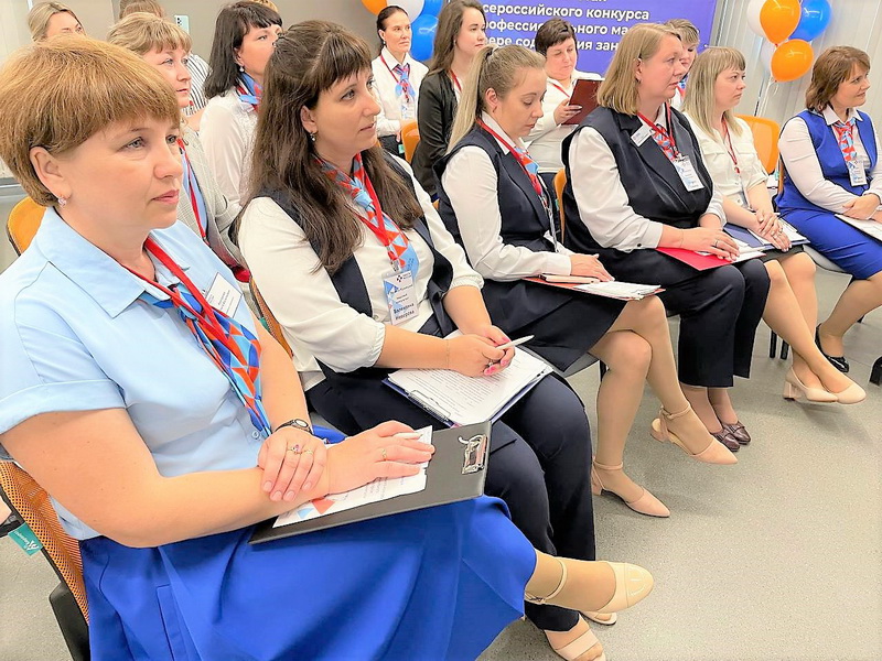 В КуZбассе прошел региональный этап II Всероссийского конкурса профмастерства в сфере содействия занятости населения