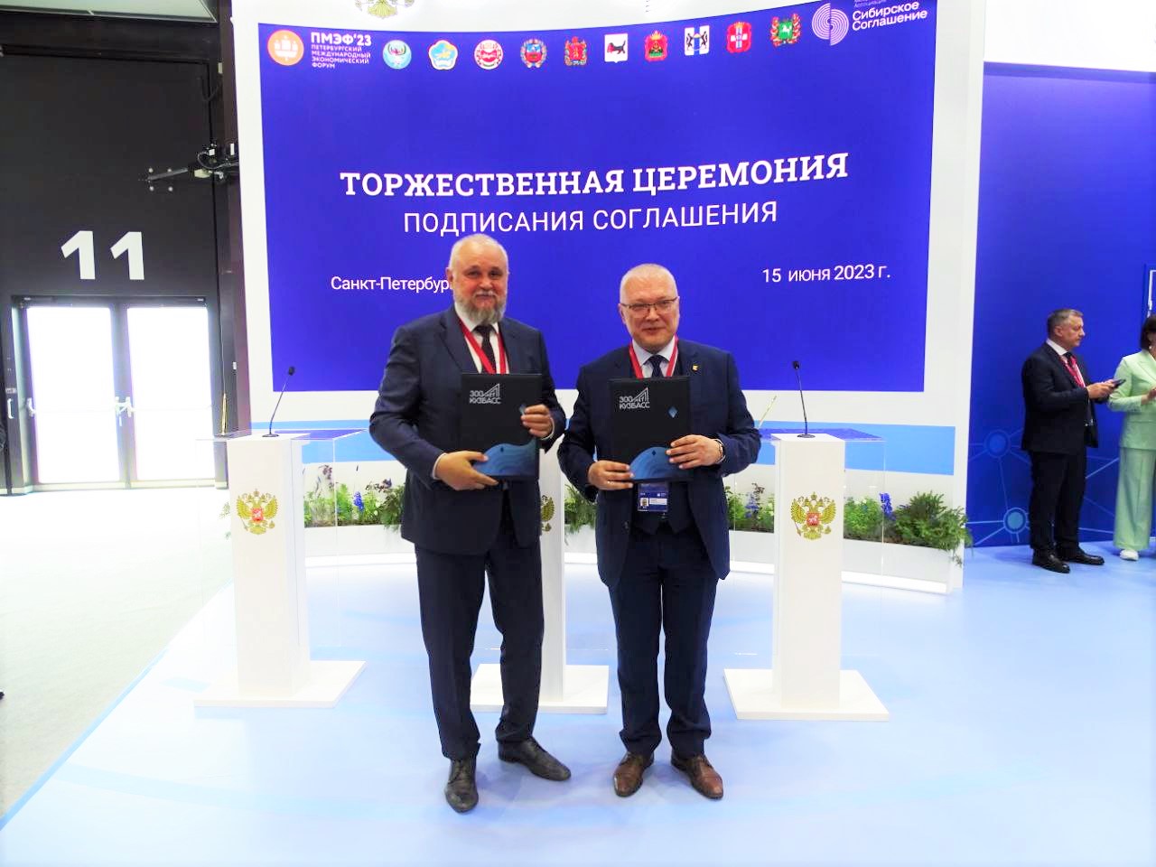 КуZбасс будет сотрудничать с Тамбовской и Кировской областями