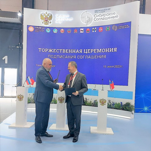 Сергей Цивилев заключил на ПМЭФ-2023 соглашения с ведущими компаниями страны