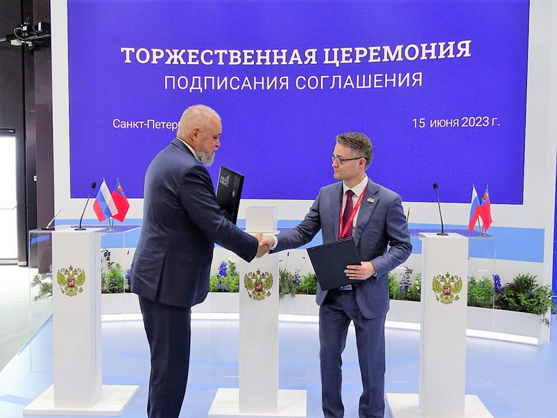 Сергей Цивилев заключил на ПМЭФ-2023 соглашения с ведущими компаниями страны