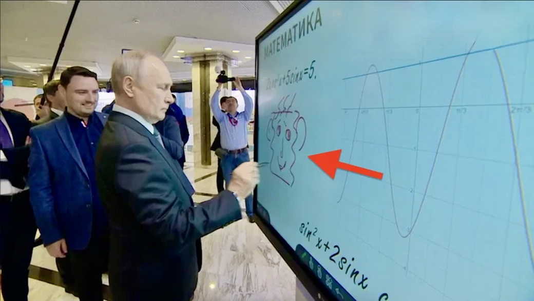 Необычный рисунок Путина: президент протестировал новые российские экраны