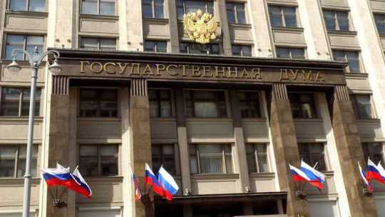 Депутат предложил главе ФНС увеличить налоги для «богатых москвичей»